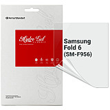 Плівка захисна Armorstandart Main Display Samsung Fold 6 (SM-F956) (ARM79585)