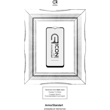 Скло захисне Armorstandart Icon Samsung A13 5G / M13 5G Black (ARM60679)