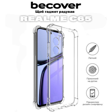 Чохол до мобільного телефона BeCover Anti-Shock Realme C65 Clear (711667)