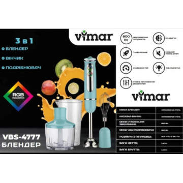 Блендер Vimar VBS-4777