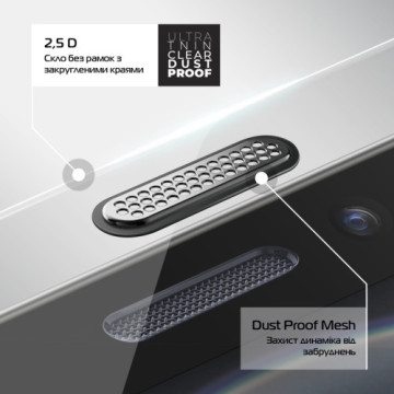 Скло захисне Armorstandart Ultrathin Clear Dustproof Apple iPhone 11 Pro Max (ARM59095)