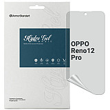 Плівка захисна Armorstandart Matte OPPO Reno12 Pro (ARM77918)