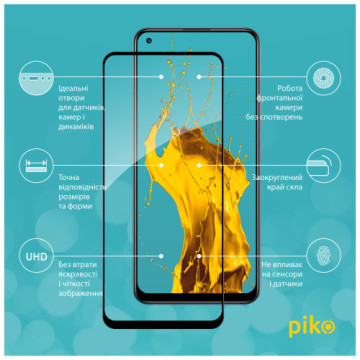Скло захисне Piko Full Glue Realme 8 Pro (1283126523298)