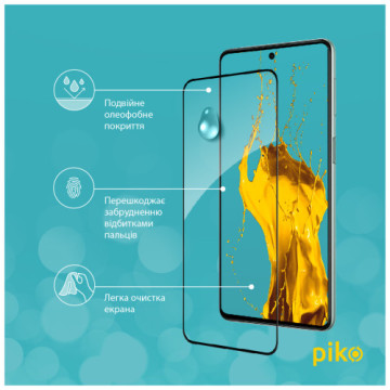 Скло захисне Piko Full Glue Samsung M53 5G (1283126524318)
