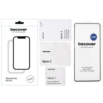 Скло захисне BeCover Realme C65 10D Black (711833)