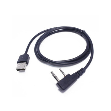 Дата кабель Baofeng USB для программирования Baofeng DM-5R_V3 (DM-5R_V3)