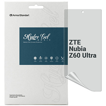 Плівка захисна Armorstandart Matte ZTE Nubia Z60 Ultra (ARM78882)