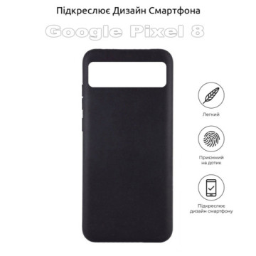 Чохол до мобільного телефона BeCover Google Pixel 8 Black (710165)