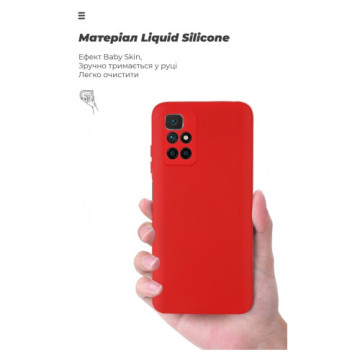 Чохол до мобільного телефона Armorstandart ICON Case Xiaomi Redmi 10/10 2022 Red (ARM62761)