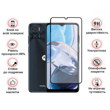 Скло захисне BeCover Motorola Moto E22/E22i Black (709731)