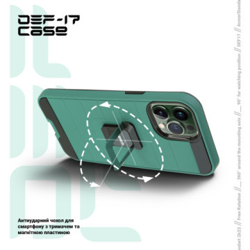 Чохол до мобільного телефона Armorstandart DEF17 case Apple iPhone 12 Pro Max Military Green (ARM61337)