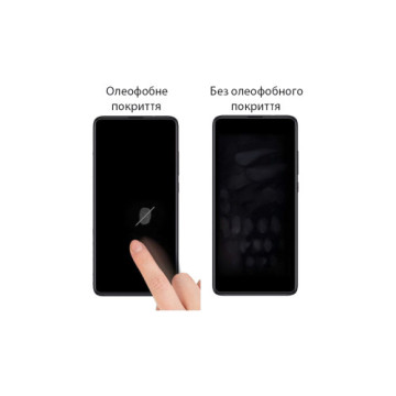 Скло захисне Drobak Apple iPhone 11 Pro (474737)