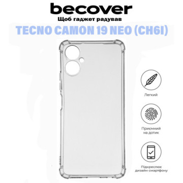 Чохол до мобільного телефона BeCover Anti-Shock Tecno Camon 19 Neo (CH6i) Clear (710970)