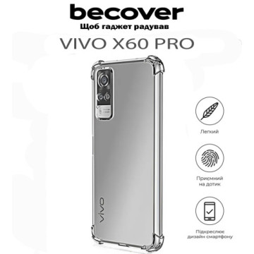 Чохол до мобільного телефона BeCover Anti-Shock Vivo X60 Pro Clear (711788)