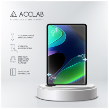 Скло захисне ACCLAB Full Glue Xiaomi Pad 6 11'' (1283126578007)