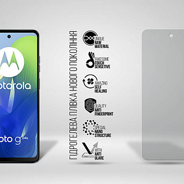 Плівка захисна Armorstandart Matte Motorola G04s (ARM77435)