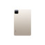 Планшет Xiaomi Pad 6 6/128GB Champagne (995919)