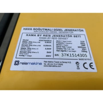 Генератор KAMA KDK7500SCA, дизель, 5.5kW, 6.9KVA, 230V, ATS, 14,5л (KDK7500SCA)