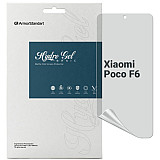 Плівка захисна Armorstandart Matte Xiaomi Poco F6 (ARM73478)