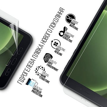 Плівка захисна Armorstandart Anti-Blue Samsung Galaxy Tab Active 5 (SM-X306) (ARM77711)