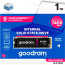 Накопичувач SSD M.2 2280 4TB Goodram (SSDPR-PX700-04T-80)