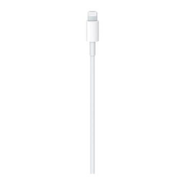Дата кабель USB-C to Lightning 1.0m Model A2561 Apple (MUQ93ZM/A)
