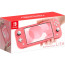Ігрова консоль Nintendo Switch Lite Coral (045496453176)