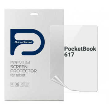 Плівка захисна Armorstandart Matte PocketBook 617 (ARM70004)