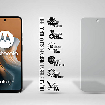 Плівка захисна Armorstandart Matte Motorola G34 5G (ARM73786)
