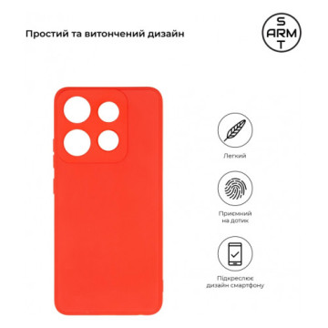 Чохол до мобільного телефона Armorstandart Matte Slim Fit Infinix Smart 7 Camera cover Red (ARM69078)
