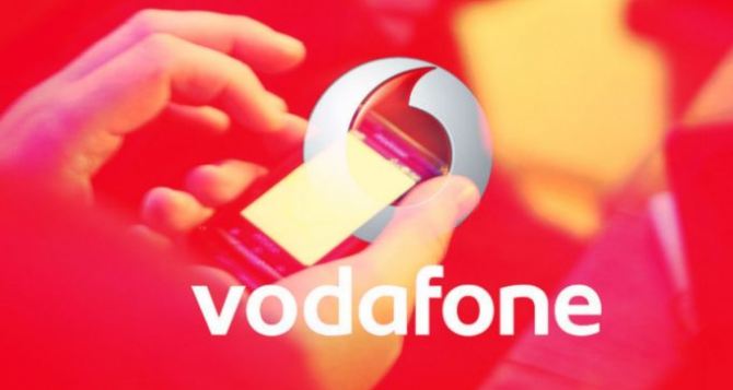 Нові можливості від Vodafone